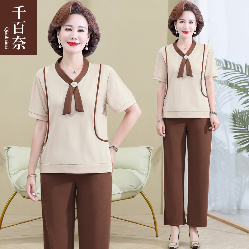 เสื้อผ้าผู้สูงอายุหญิง แฟชั่น เสื้อผ้าผู้หญิงวัย 60 มีขนาด XL-4XL
