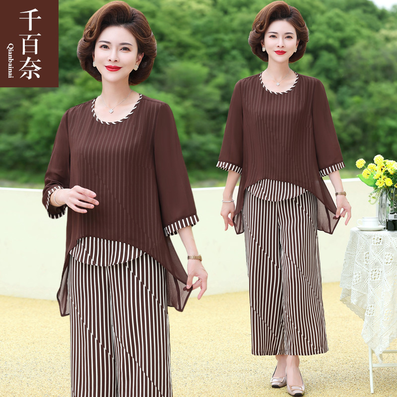 เสื้อผ้าผู้สูงอายุหญิง แฟชั่น เสื้อผ้าผู้หญิงวัย 60 มีขนาด XL-4XL