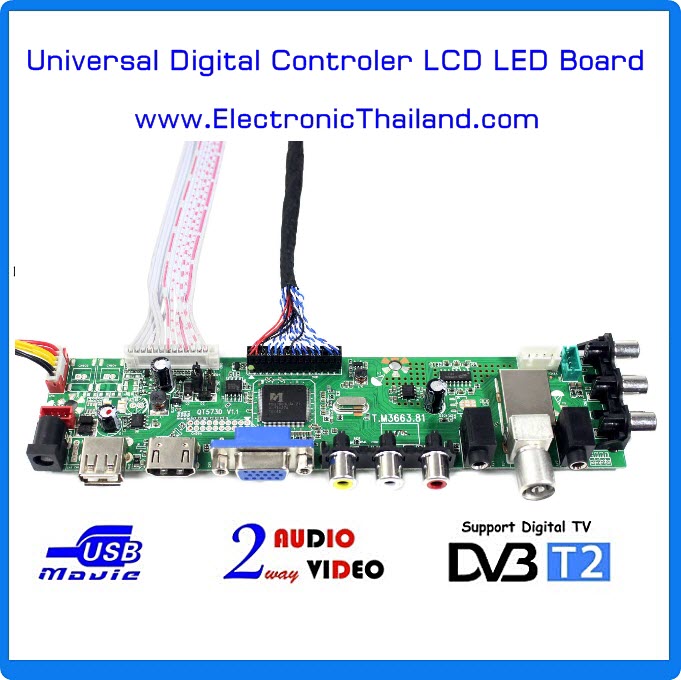 T.M3663.81 DVB-T2 DVB-T DVB-C บอร์ดแปลงดิจิตอล มีรีโมท เมนูภาษาไทย มีเฟิร์มแวร์รองรับแท่นเครื่องที่จำหน่ายในประเทศไทย