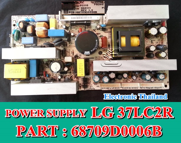POWER SUPPLY LG 37LC2R
