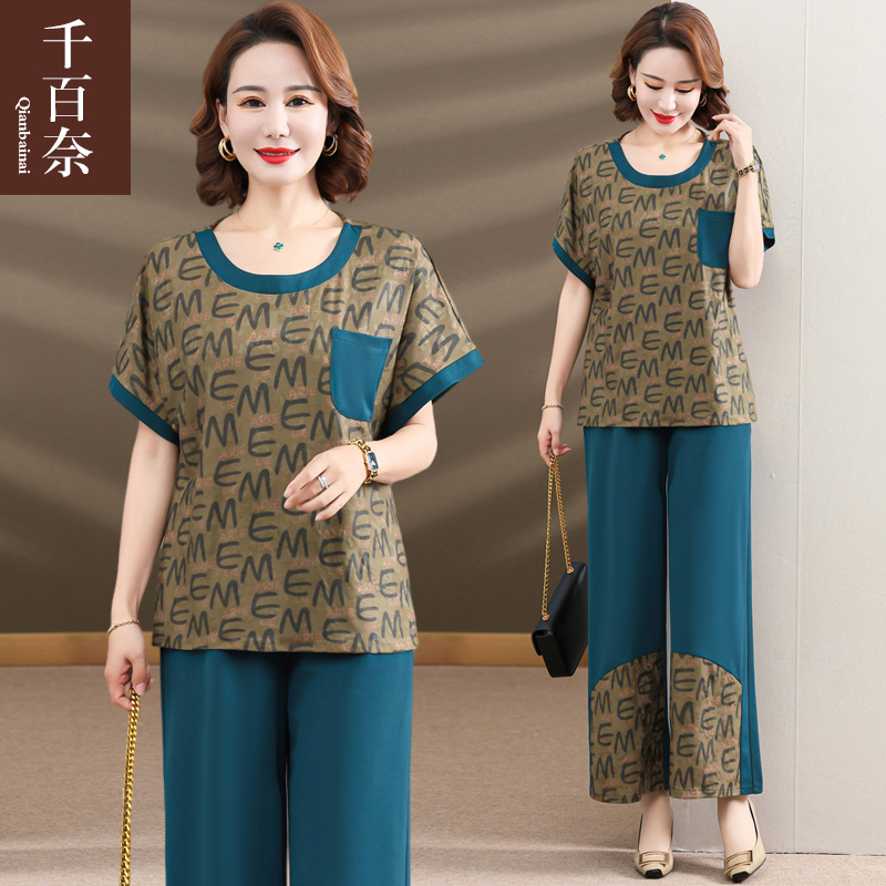 เสื้อผ้าผู้สูงอายุหญิง แฟชั่น เสื้อผ้าผู้หญิงวัย 60 มีขนาด XL-4XL