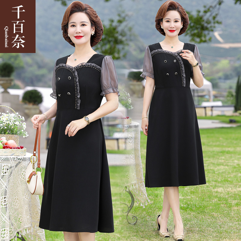 เสื้อผ้าผู้สูงอายุหญิง แฟชั่น เสื้อผ้าผู้หญิงวัย 60 มีขนาด XL-4XL