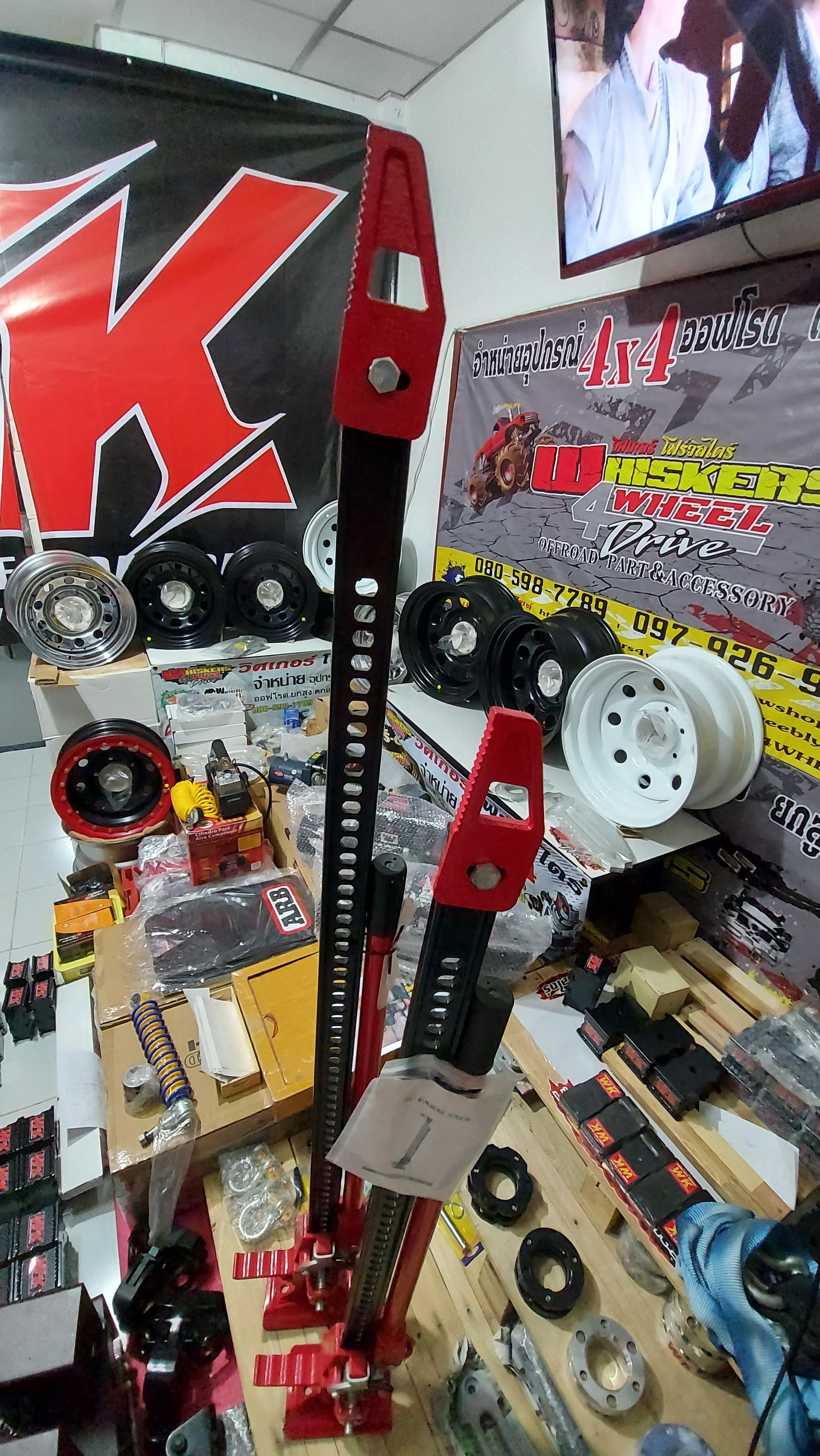 Hi Lift Jack 60" 《เฟรมแจ๊ค 60"》