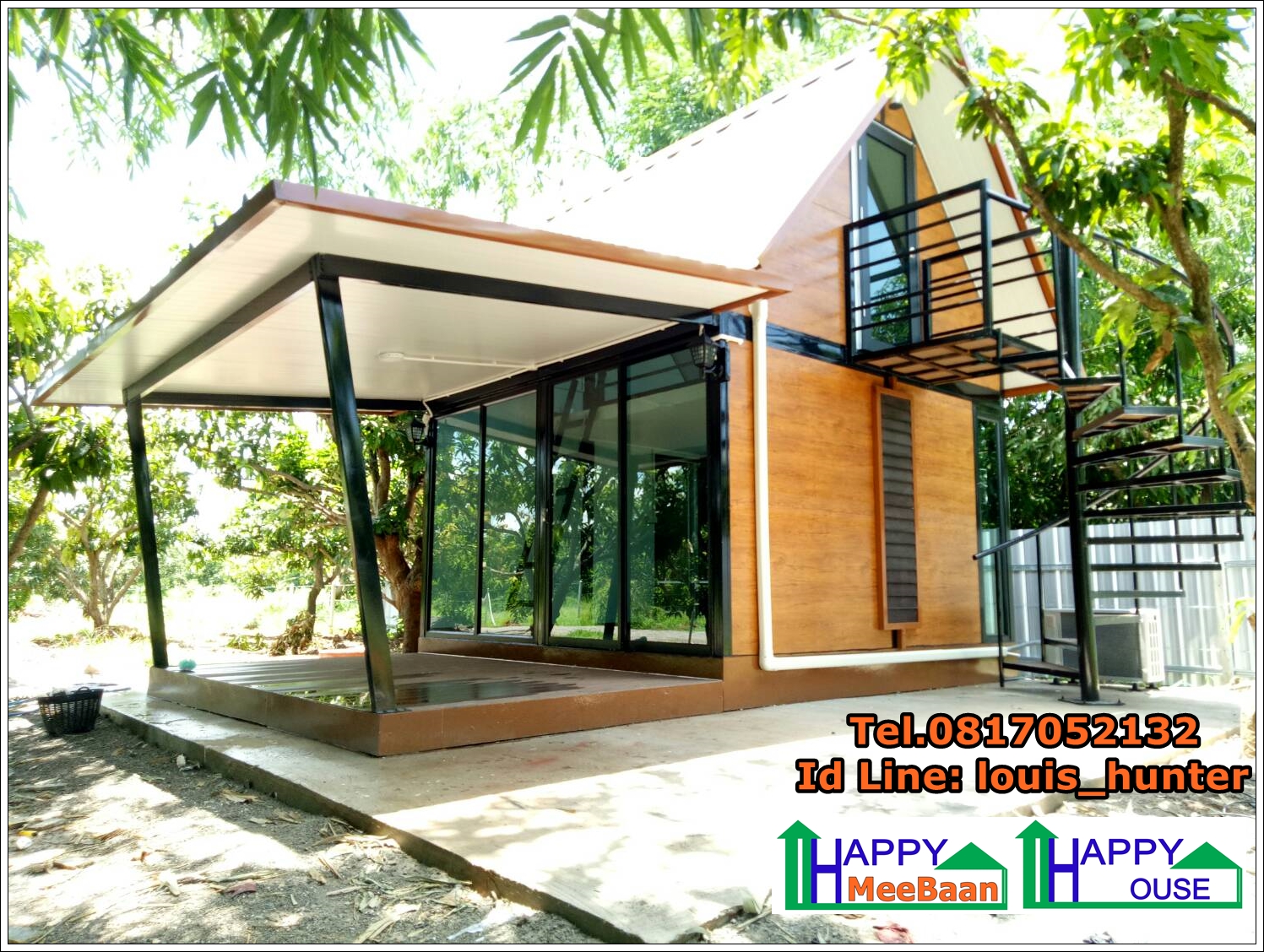 บ้านสำเร็จรูป MS15 บ้านน็อคดาวน์สวยงาม