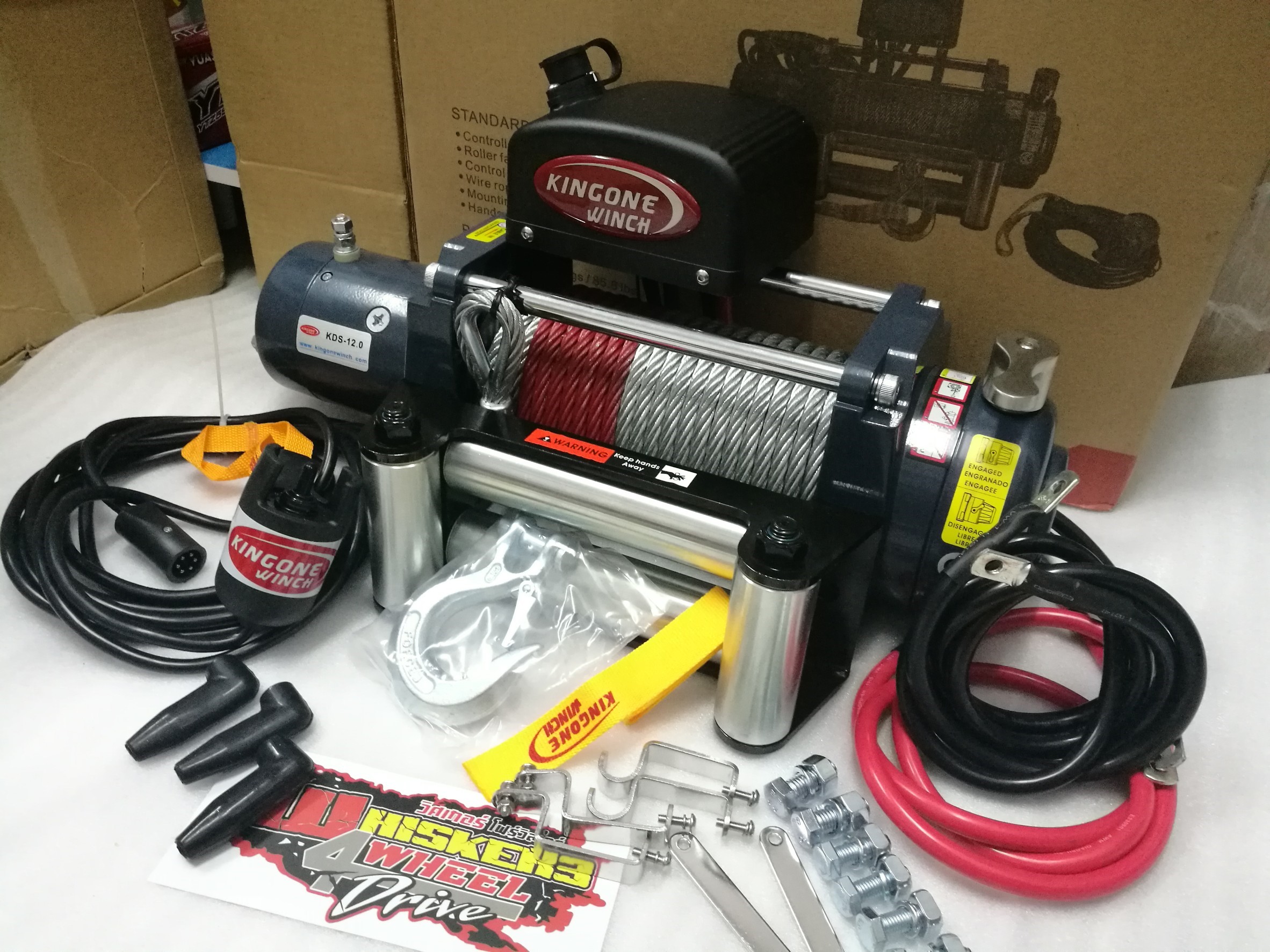 วินซ์ไฟฟ้า คิงวัน KingOne รุ่น KDS-12.0 12000ปอน 5.4 ตัน