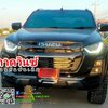 ถาดวินซ์ All New D-MAX