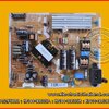 POWER SUPPLY SAMSUNG UA32F5000 : BN44-00605A : BN44-00605B : BN44-00606A