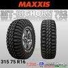 Maxxis 762 Bighorn -315/75/R16