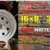 ล้อกระทะ ออฟโรด SOFT8-ขาว-16-8-30 สีขาว