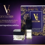 V2 ESTRELLA Premium Gold+ Serum 2 ชิ้น ( ครีมทาหน้าใส ลด กระ ฝ้า จุดด่างดำ ปรับสีผิว )