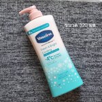 วาสลีน เฮลธี้ ไบร์ท เฟรช แอนด์ ไบรท์ คูลลิ่ง โลชั่น Vaseline Healthy Bright Fresh & Bright Cooling Body Lotion 320 มล.