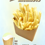 กล่องเฟรนฟราย ตราพระอาทิตย์