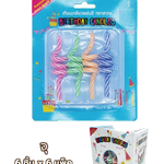 เทียนวันเกิดเกลียว 4เล่ม (BD.15)