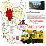 รับเจาะน้ำบาดาล อำเภอเมืองนนทบุรี