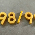 ป้ายบ้านเลขที่ พ่นสีอุตสาหกรรม เลขที่ 98/99