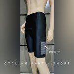 กางเกงปั่นจักรยานขาสั้น มีกระเป๋าข้าง