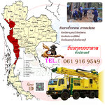 รับเจาะน้ำบาดาล อำเภอเมืองประจวบคีรีขันธ์
