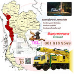 รับเจาะน้ำบาดาล อำเภอเมืองตาก