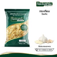 ขนาด 100 กรัม