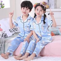 ไซส์ 120 / 115-125 cm