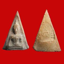 พระนางพญา หลวงพ่อถิร วัดป่าเลไลย์ สุพรรณบุรี (12)