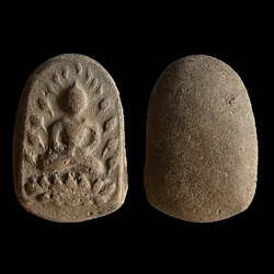 พระเล็บมือ หลวงพ่อเข่ง วัดพระพิเรนทร์ กทม. (10)