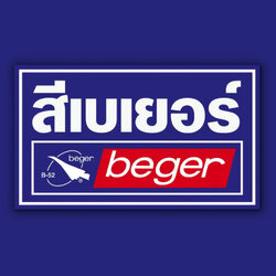TO-BEGER