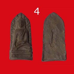 พระรอด เสกอินเดีย ปางมารวิชัย วัดมหาวัน ลำพูน (4)