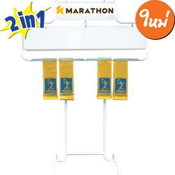 ป้ายคะแนนเซปักและเปตองรุ่น 2 IN 1