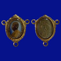 ล็อกเก็ต รุ่นแรก หลวงพ่อเงิน วัดดอนยายหอม นครปฐม