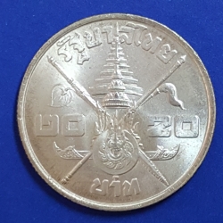 Banknotes and Coins