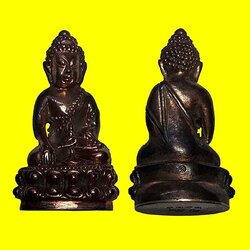 พระกริ่ง-พระชัยวัฒน์ หลวงพ่อสิริ วัดตาล นนทบุรี