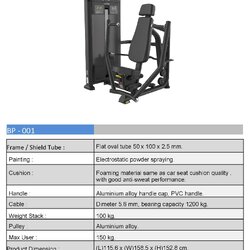 เครื่องฝึกล้ามเนื้อเดี่ยว สำหรับยิม ฟิตเนส Single Machine แบรนด์ Maxnum