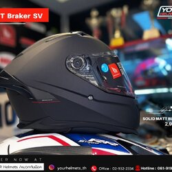 MT HELMETS รุ่น BRAKER SV - Matt Black