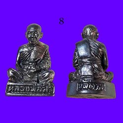 รูปเหมือนลอยองค์ หลวงพ่อสิริ วัดตาล นนทบุรี (8)