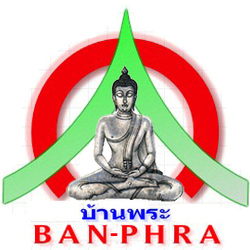 บ้านพระ-Banphra