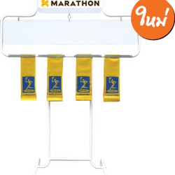 ป้ายคะแนนตะกร้อลอดห่วง