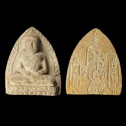 พระพิมพ์หลวงพ่อโต หลวงพ่อฑูรย์ วัดโพธิ์นิมิตร กทม.