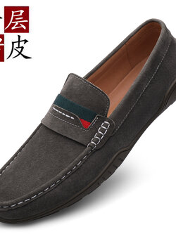 รองเท้าหนังผู้ชาย มีไซส์39-44 รองเท้าโลฟเฟอร์ชาย Slip-On Shoes มีขนาด39-44