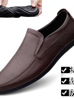 รองเท้าหนังผู้ชาย มีไซส์39-44 รองเท้าโลฟเฟอร์ชาย Slip-On Shoes มีขนาด39-44