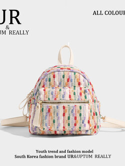 กระเป๋าผู้หญิงสวยๆ กระเป๋าสะพายข้างผู้หญิง กระเป๋าแบรนด์ BEAR BAG กระเป๋าหมีสุดคิ้ว!