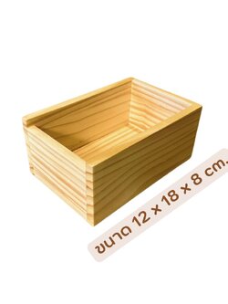 กล่องเก็บ Adapter กล้องวงจรปืด