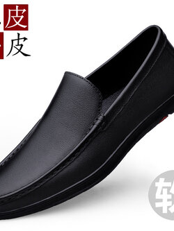 รองเท้าหนังผู้ชาย มีไซส์39-44 รองเท้าโลฟเฟอร์ชาย Slip-On Shoes มีขนาด39-44