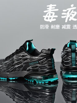 รองเท้าผ้าใบผู้ชายใส่สบาย รองเท้าผ้าใบชาย ใส่เที่ยว มีขนาด39-44