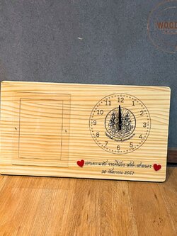 นาฬิกากรอบรูปไม้สนแบบเข็ม