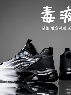 รองเท้าผ้าใบผู้ชายใส่สบาย รองเท้าผ้าใบชาย ใส่เที่ยว มีขนาด39-44