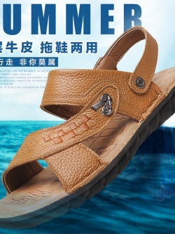 รองเท้าแฟชั่นอินเทรนด์