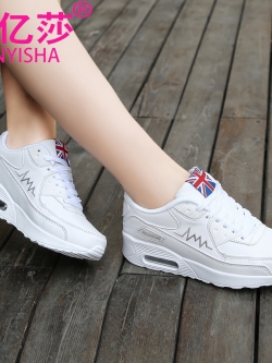 รองเท้าแฟชั่นอินเทรนด์