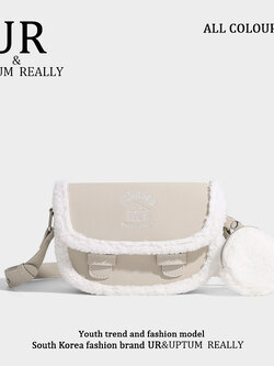 กระเป๋าผู้หญิงสวยๆ กระเป๋าสะพายข้างผู้หญิง กระเป๋าแบรนด์ BEAR BAG กระเป๋าหมีสุดคิ้ว!