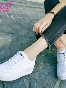 รองเท้าแฟชั่นอินเทรนด์